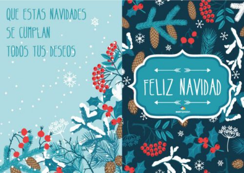 REGALO DICIEMBRE TARJETA e1480596663807